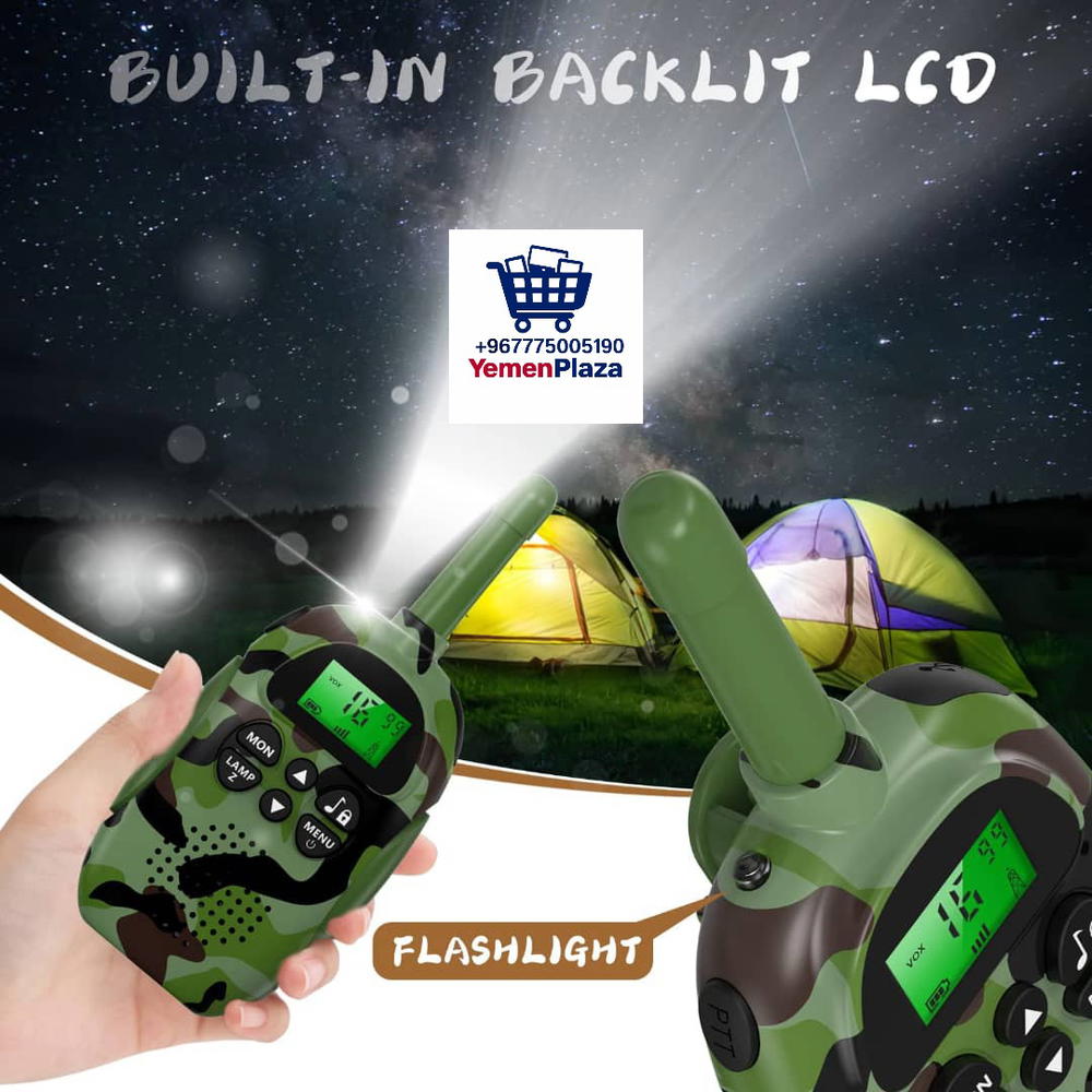 جهاز انتركوم لاسلكي عسكري بموجات الراديو – مدى يصل حتى 3 كم Preview Image