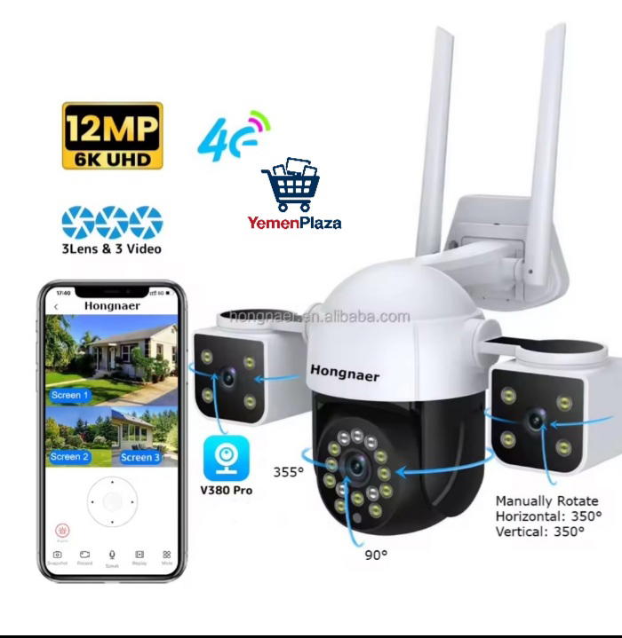 كاميرا المراقبة الذكية 12MP ثلاثية العدسات مع اتصال 4Gكاميرا مراقبة عالية التقنية بدقة 12 ميجابكسل ووضوح 6K UHD،  Preview Image