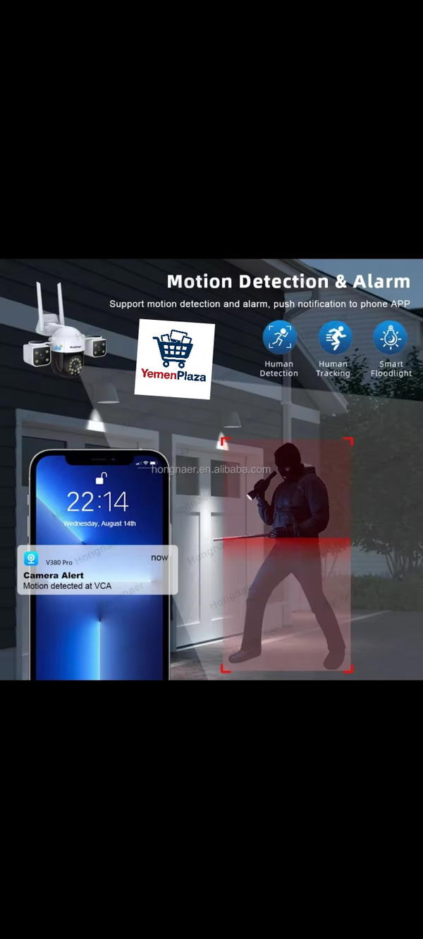 كاميرا المراقبة الذكية 12MP ثلاثية العدسات مع اتصال 4Gكاميرا مراقبة عالية التقنية بدقة 12 ميجابكسل ووضوح 6K UHD،  Image 3 Preview