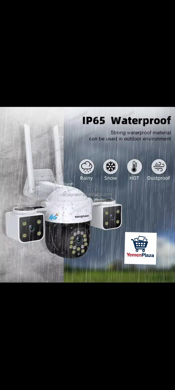 كاميرا المراقبة الذكية 12MP ثلاثية العدسات مع اتصال 4Gكاميرا مراقبة عالية التقنية بدقة 12 ميجابكسل ووضوح 6K UHD،  Image 5 Preview