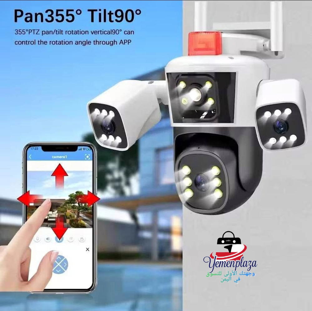 كاميرا المراقبة الذكية بـ3 عدسات متحركة Preview Image