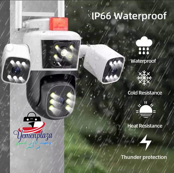 كاميرا المراقبة الذكية بـ3 عدسات متحركة Image 2 Preview