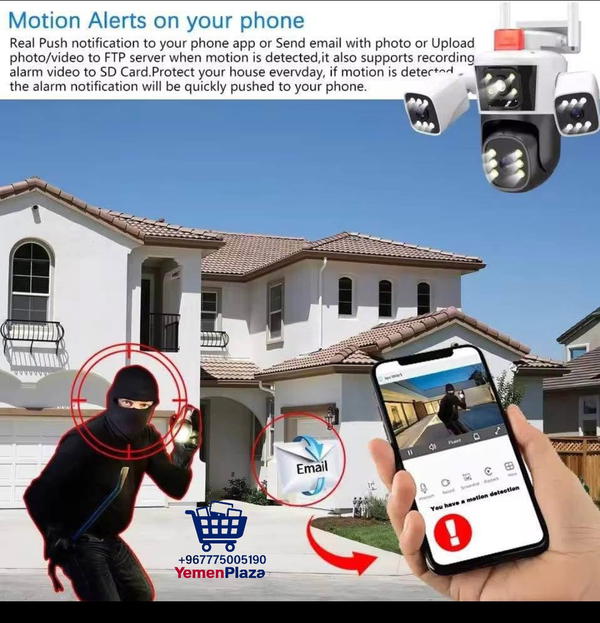 كاميرا المراقبة الذكية بـ3 عدسات متحركة Image 3 Preview