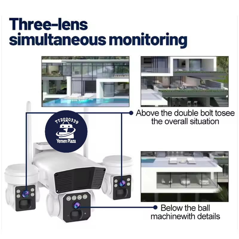 كاميرا المراقبة الذكية بالطاقة الشمسية OBAME QG53**أحدث ما وصلت إليه تكنولوجيا الأمان والمراقبة الذكية – أداء عالي ودقة متفوقة مناسبة للمنزل، المكتب، المزرعة، أو أي موقع يحتاج حماية مستمر Preview Image
