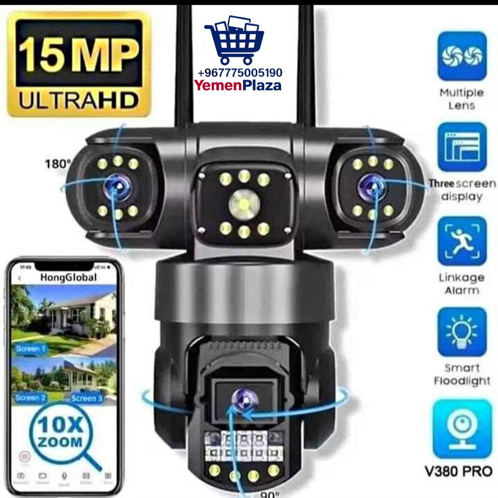 كاميرا مراقبة 4G بثلاث عدسات متحركة – إصدار 2025 | راقب من جوالك من أي مكان!*📡 *كاميرا متط Preview Image