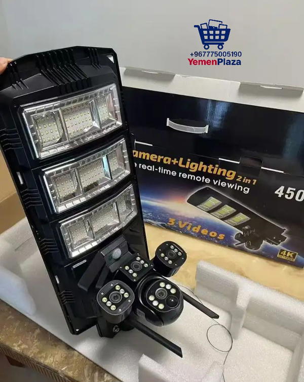 كاميرا مراقبة 8 ميجا بكسل – وضوح فائق بسعر مميز Image 4 Preview