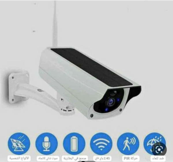 كاميرا مراقبة خارجية بالطاقة الشمسية - دقة 5MP HD  Image 1 Preview