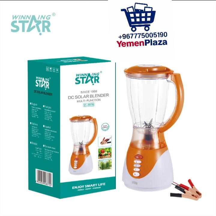 خلاط DC شمسي متعدد الوظائف - WINNING STA  Preview Image