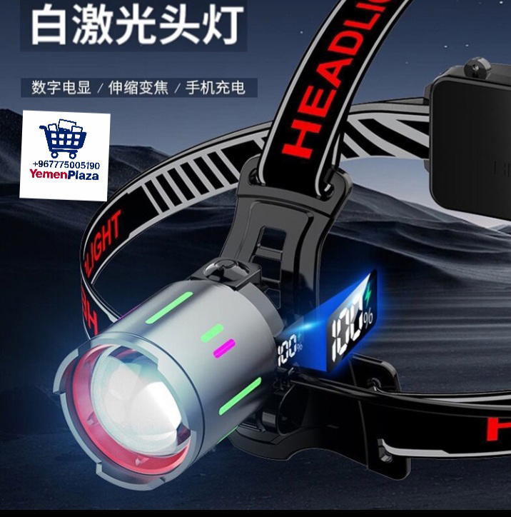 كشاف الرأس الذكي Smiling Shark TD-0159 من YemenPlazaاكتشف قوة الإضاءة مع كشاف الرأس Smiling  Preview Image