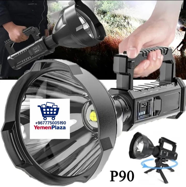 كشاف xp90 Preview Image