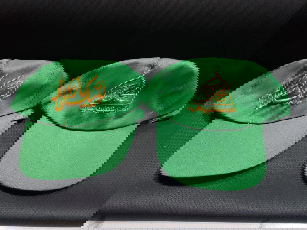 كوافي مطبوعة شعار المولد النبوي الشريف بالدرزن  Preview Image