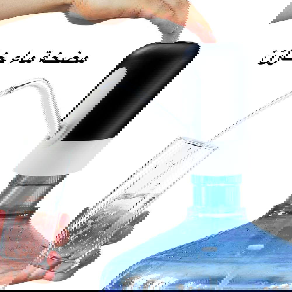 مضخة زجاجة مياه جالون 5 Preview Image