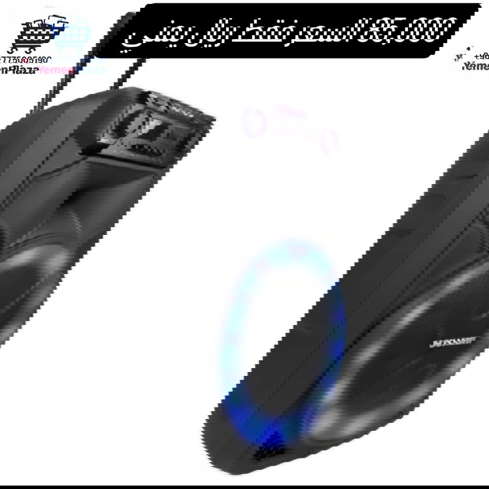 مكبر الصوت سوناشي ترولي – Sonashi Trolley Speaker Preview Image