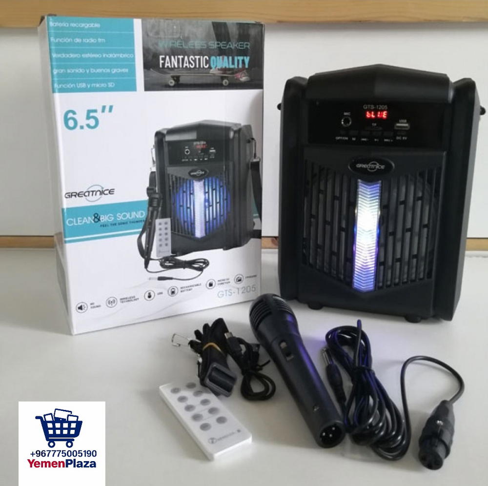 مكبر صوت بلوتوث GTS-1205 - حفلتك جاهزة وين ما كنت! Preview Image