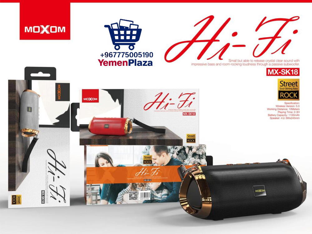 مكبر صوت محمول MOXOM MX-SK18 – استمتع بصوت نقي وقوي أينما كنت!*   Preview Image