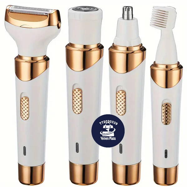 مكينه حلاقة نسائي 1×4 الاصلية  Image 1 Preview
