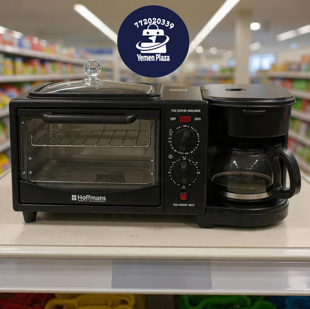 ميكرويف كهربائي 3 في 1 من Hoffmans – جهاز مطبخ متكامل وعملي* Preview Image