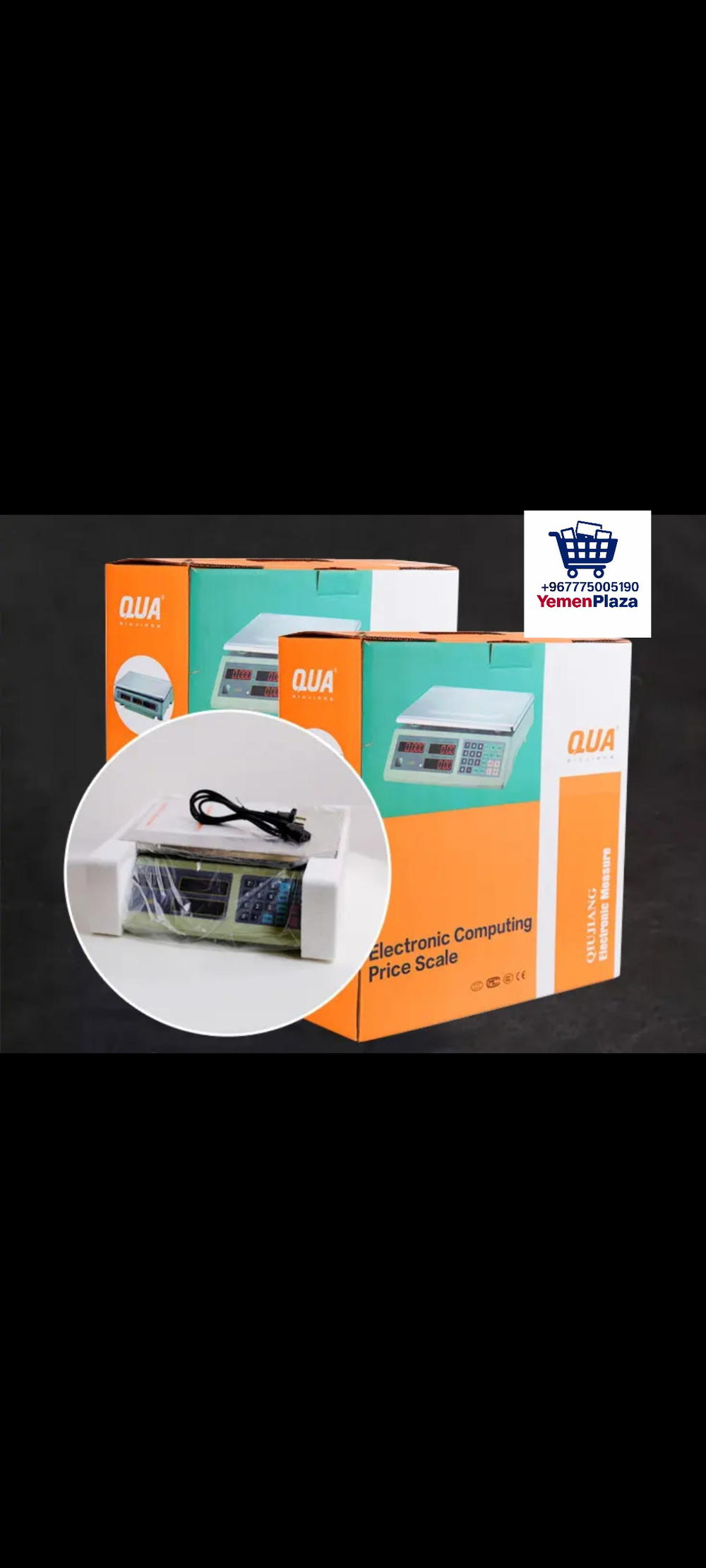 ميزان إلكتروني ذكي QUA – موديل 802*  *Electronic Computing Price Scale*  الميزان المثالي لكل محل أو بقالة أو نشاط تجاري! Preview Image