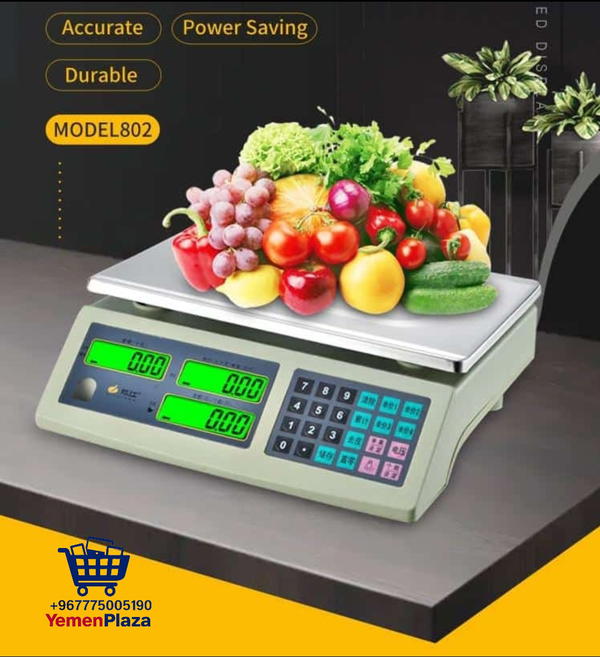 ميزان إلكتروني ذكي QUA – موديل 802*  *Electronic Computing Price Scale*  الميزان المثالي لكل محل أو بقالة أو نشاط تجاري! Image 3 Preview
