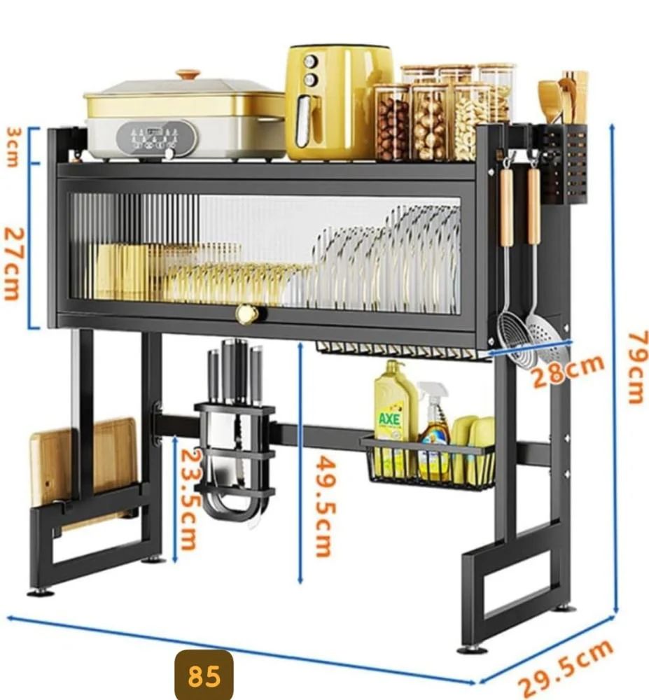 رف تجفيف وخزانة أواني المطبخ متعدد الاستخدامات – موديل 915 Preview Image