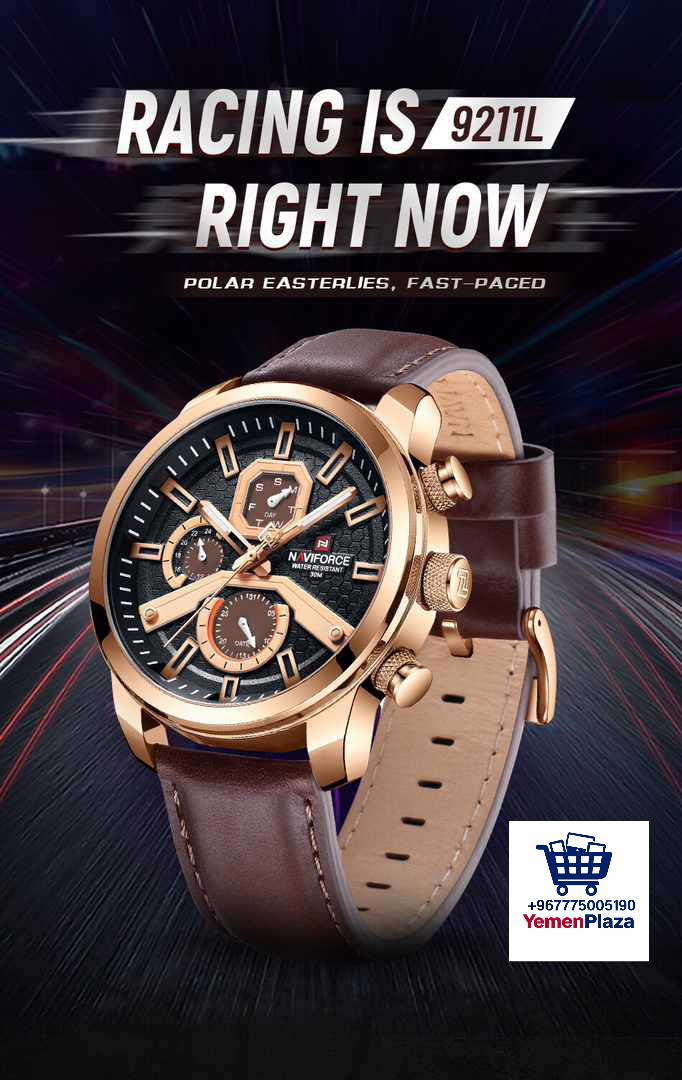 ساعة NAVIFORCE الرجالية الأصلية*  تصميم أنيق بلون أخضر فاخر – جودة عالية ومقاومة للماء! Preview Image