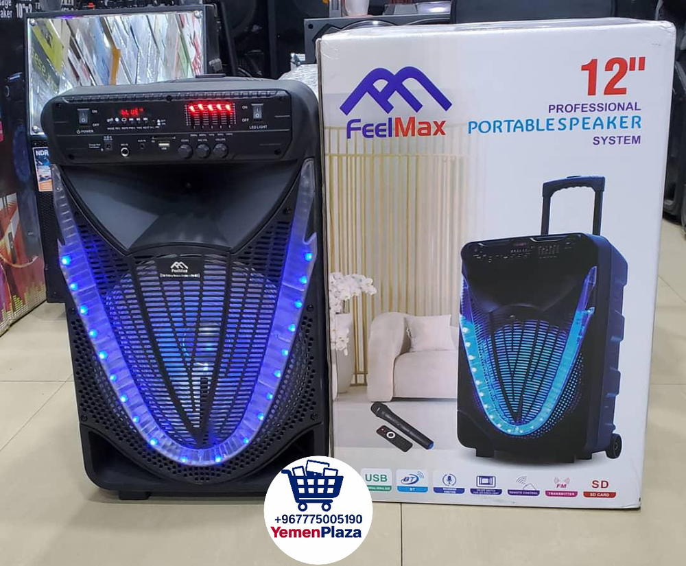 سبيكر FeelMax الاحترافي المحمول 12 بوصة – قوة الصوت في متناول يدك Preview Image