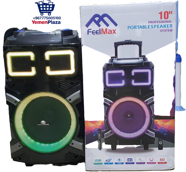 سبيكر FeelMax المحمول – نظام صوتي احترافي بحجم 10 إنش* ? Image 1 Preview