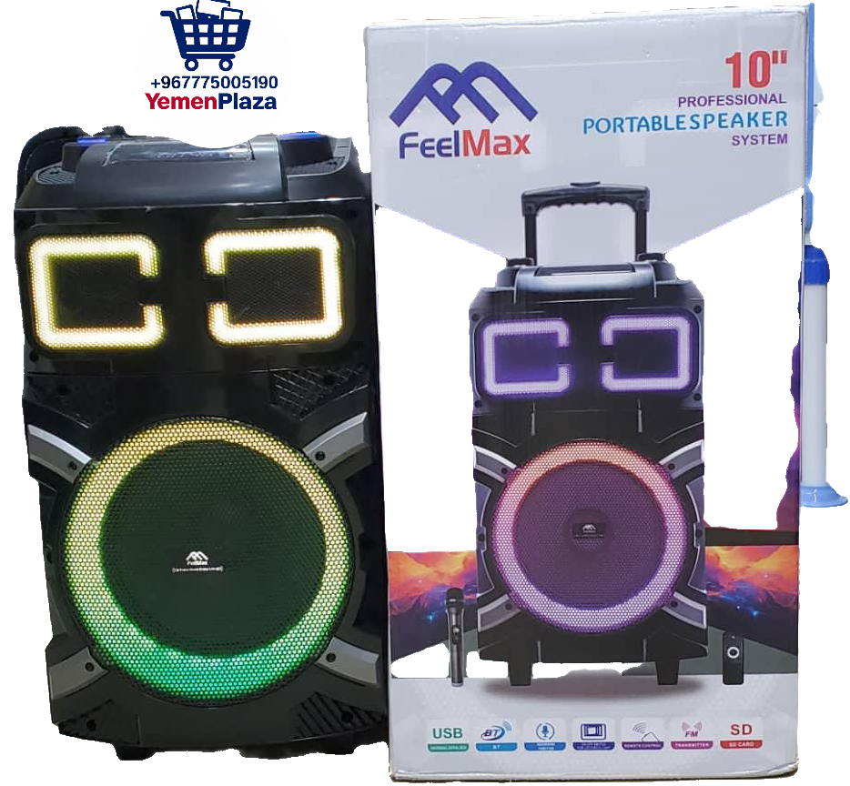 سبيكر FeelMax المحمول – نظام صوتي احترافي بحجم 10 إنش* ? Preview Image