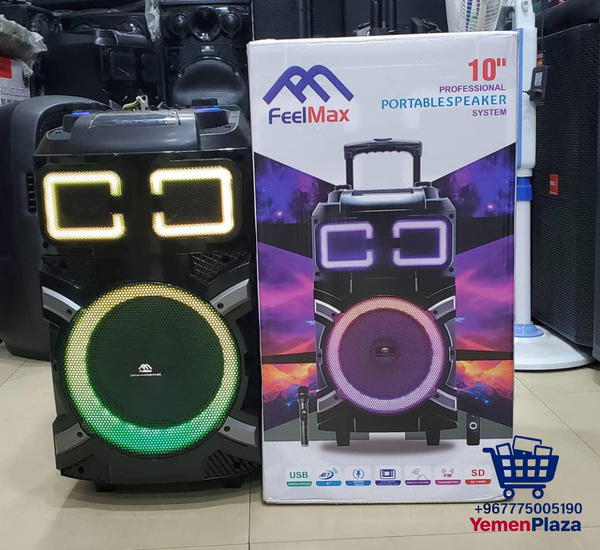 سبيكر FeelMax المحمول – نظام صوتي احترافي بحجم 10 إنش* ? Image 2 Preview