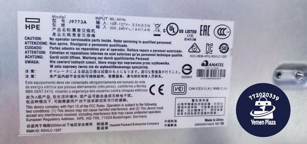 سويتش احترافي من شركة Hewlett Packard Enterprise – *موديل J9773A*  *Aruba 2530-24G PoE+ Switch*   Image 1 Preview