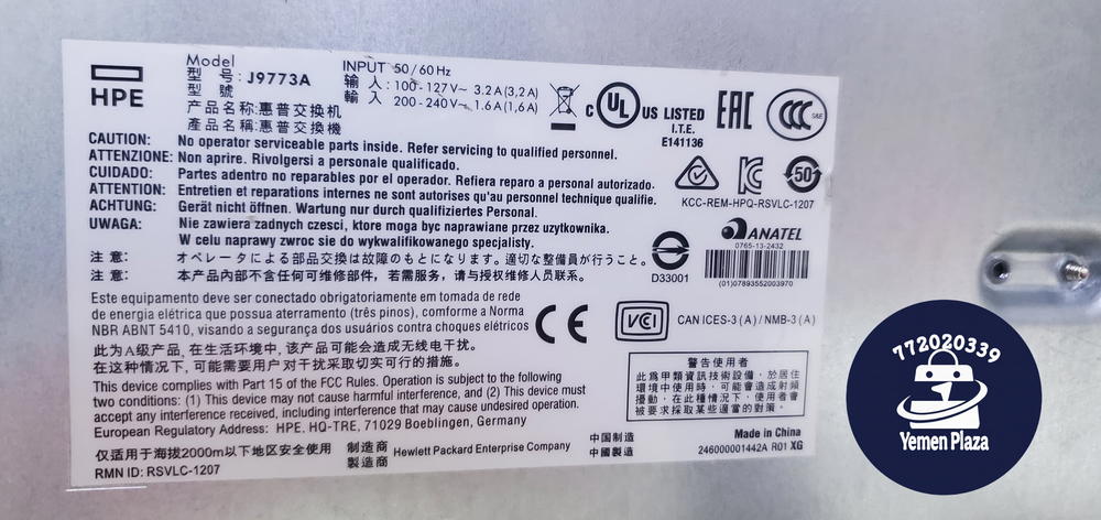 سويتش احترافي من شركة Hewlett Packard Enterprise – *موديل J9773A*  *Aruba 2530-24G PoE+ Switch*   Preview Image