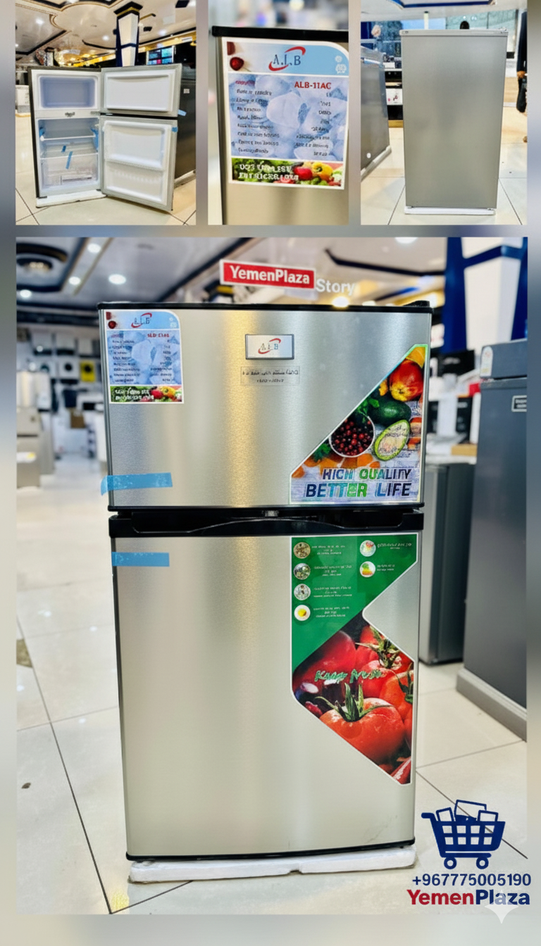 ثلاجة منزلية بابين ALB موديل 11مع الاقلاع  Preview Image