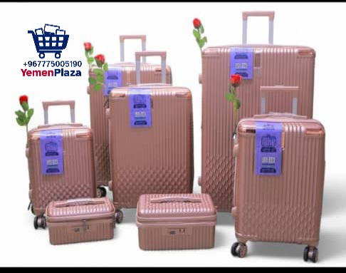 طقم الشنط الفيبر الأصلي*   Image 1 Preview