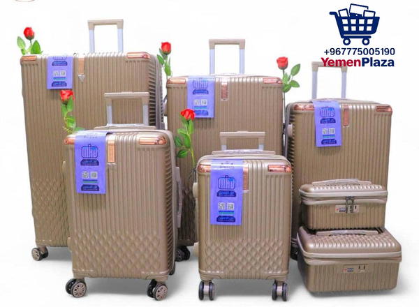 طقم الشنط الفيبر الأصلي*   Image 2 Preview