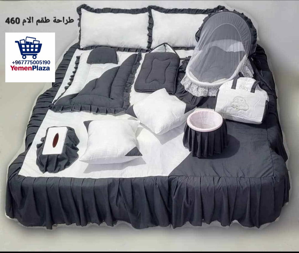 طقم للأمهات المتكامل – تصميم عرايسي فاخر Preview Image