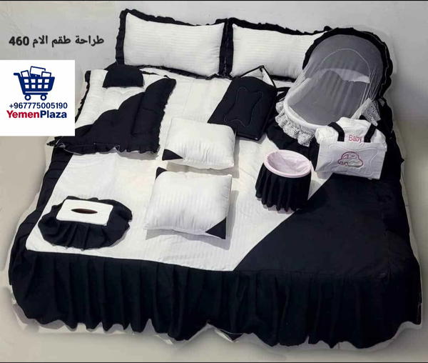 طقم للأمهات المتكامل – تصميم عرايسي فاخر Image 2 Preview