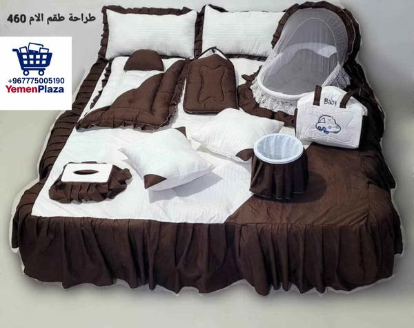 طقم للأمهات المتكامل – تصميم عرايسي فاخر Image 3 Preview