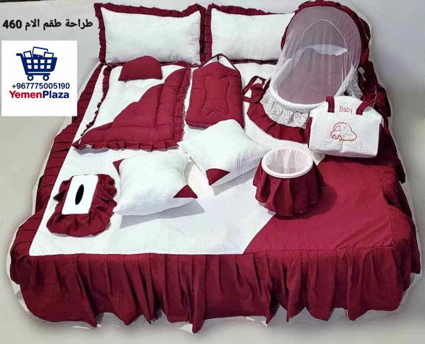 طقم للأمهات المتكامل – تصميم عرايسي فاخر Image 4 Preview