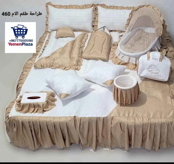 طقم للأمهات المتكامل – تصميم عرايسي فاخر Image 5 Preview