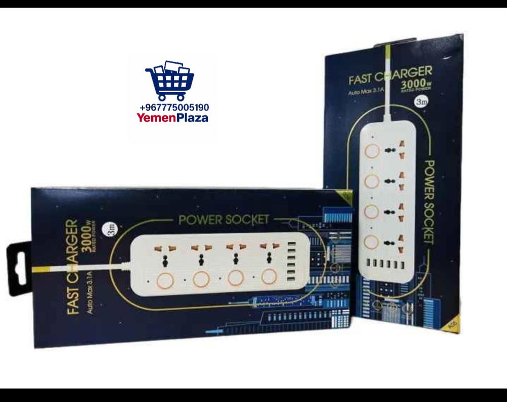 توصيله كهربائية عدد منافذ USB: 6طول سلك التمديد: 3 مترحماية من الحمل الزائد: نعمالتيار المقنن: 16 أمبيرالقدرة المقننة: 3000 واط Preview Image