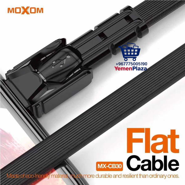 وصلات شحن موكسوم الأصلية - سرعة فائقة وجودة استثنائية! (حصريًا في يمن بلازا - توصيل لجميع المحافظات) Image 4 Preview