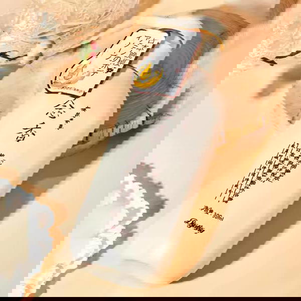 شاموب ساكورا Image 1 Preview