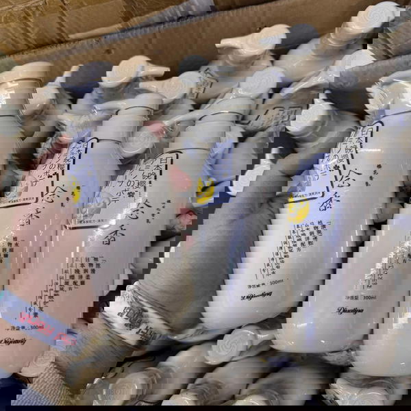 شاموب ساكورا Image 2 Preview