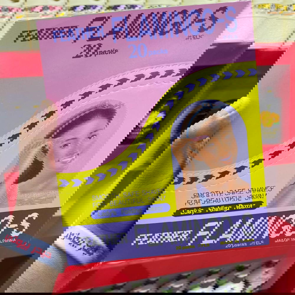 شفرة فلامنكوووو Preview Image