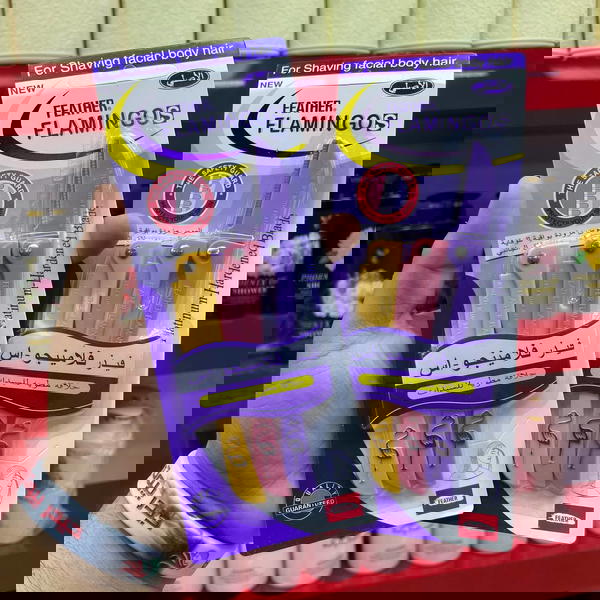 شفرة فلامنكوووو  Image 2 Preview