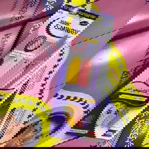 شفرة فلامنكوووو  Image 3 Preview