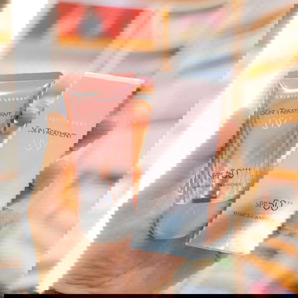 واقي شمس يوفي  Image 2 Preview