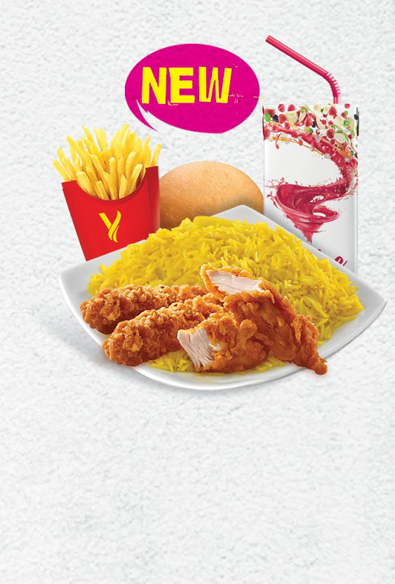 هابى ميل Preview Image