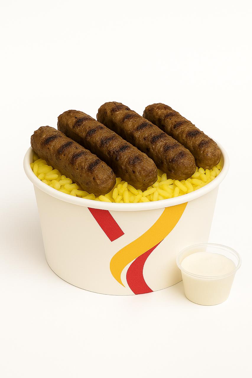 كفته اكسبريس ميل Preview Image