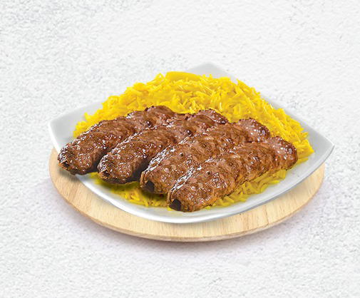 سنجل كفته Preview Image